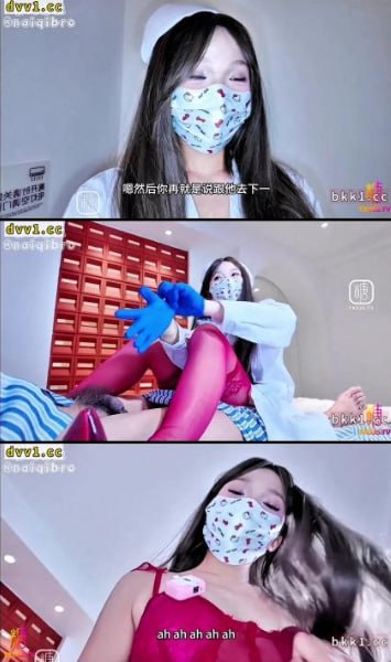 男人女人做爰メイリン モデルコレクション メイ
