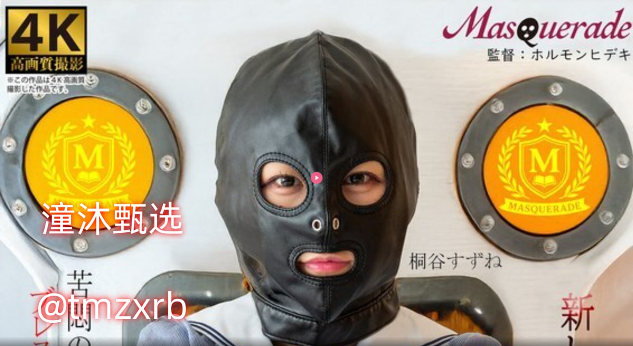 高h调教小说阅读メイリン モデルコレクション メ全集...-18禁裸...