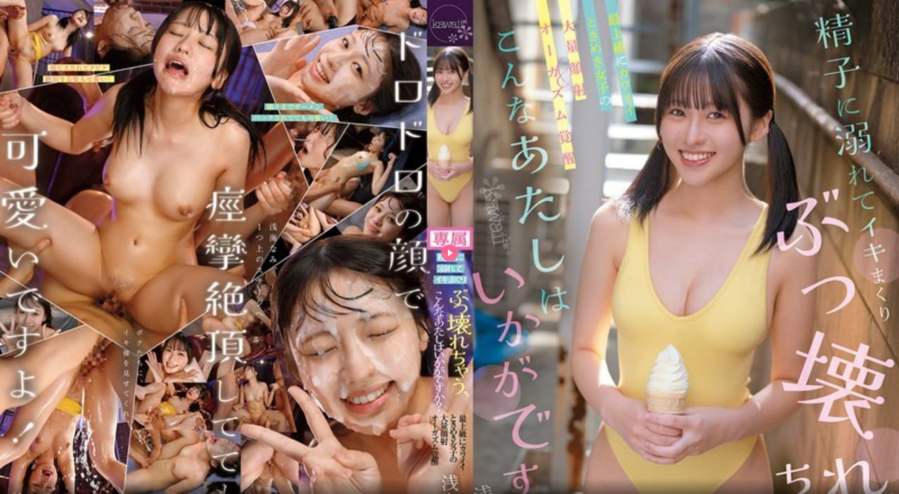 S1ガールズコレクションシリーズ_AV东京热百度云资源_在线播放放大HD