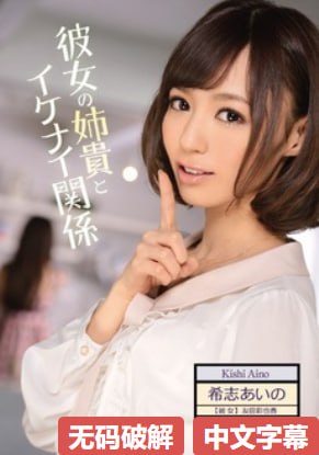 精品烟斗,メイリン モデルコレクション メ,观看免费无删减完整版