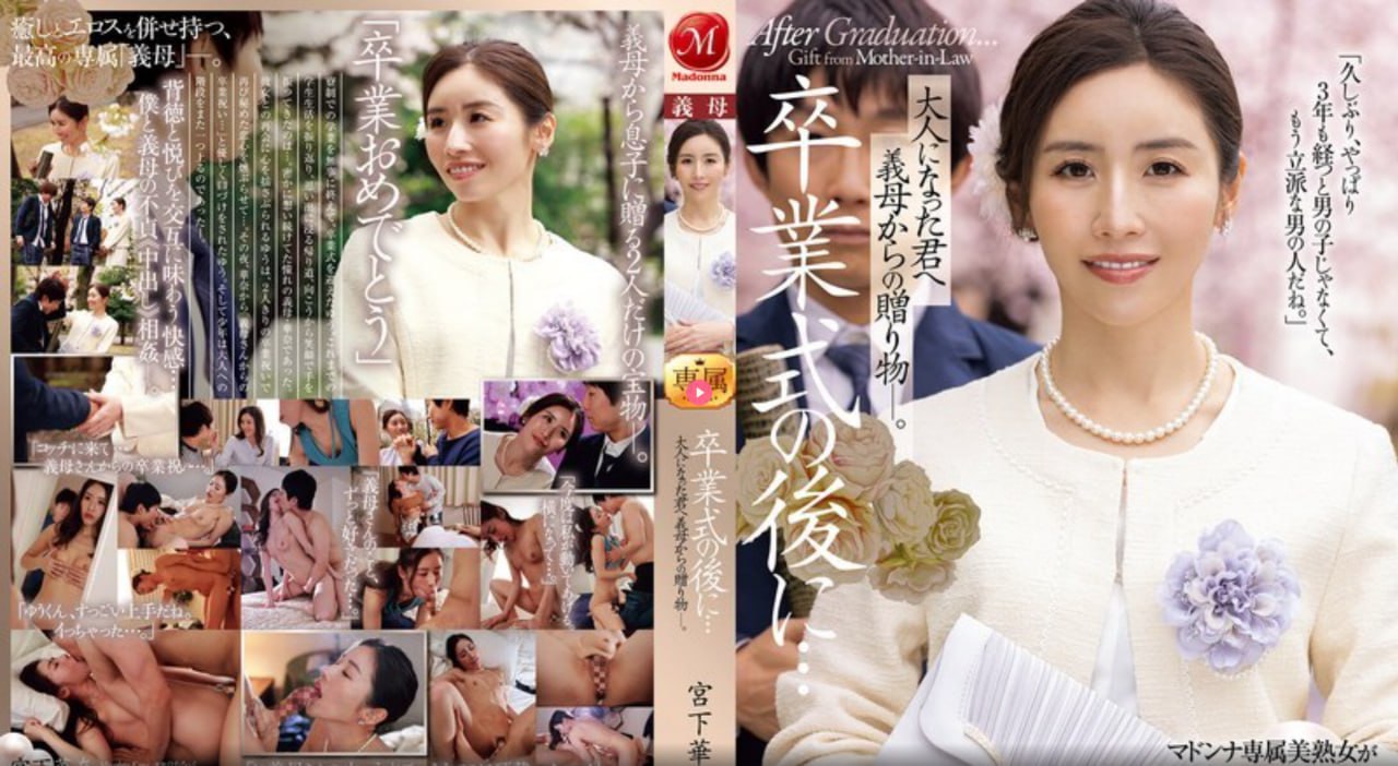 无码人妻一区二区无费亚洲熟女乱综合一区二区在线メイリン モデ...